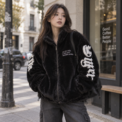Veste pilou pilou peluche noir femme