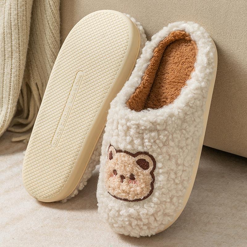 Chausson beige en matière peluche pour adulte